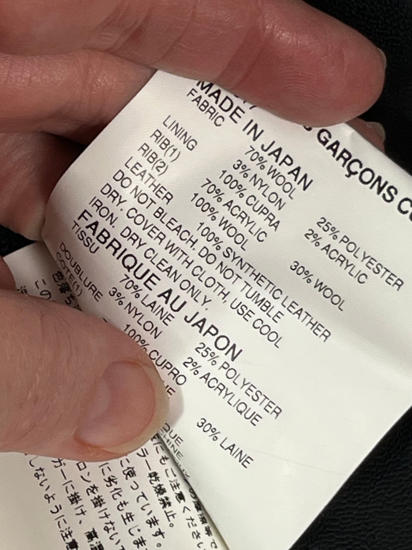 Junya Watanabe vegan leather biker jacket