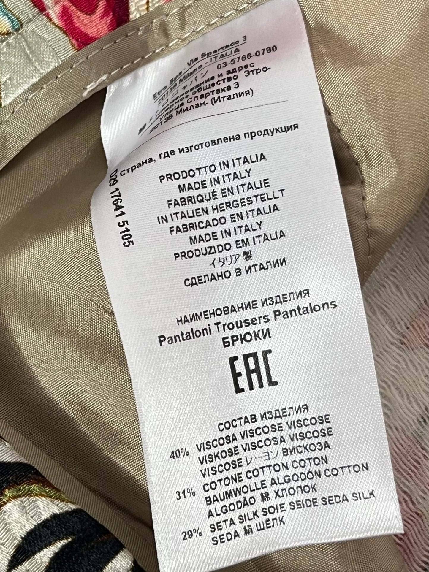 Etro Chinoiserie pant