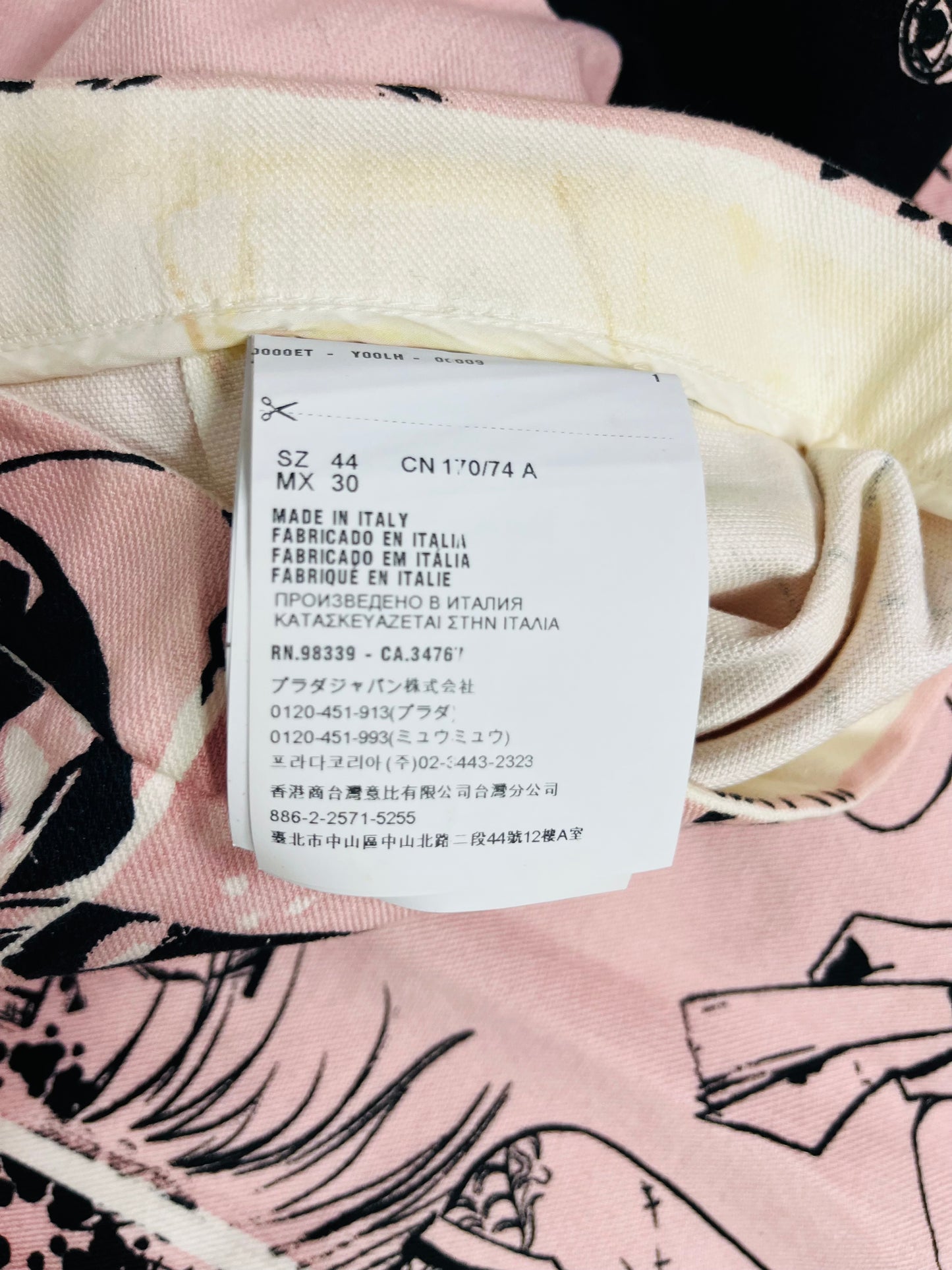 Prada graphic print skirt