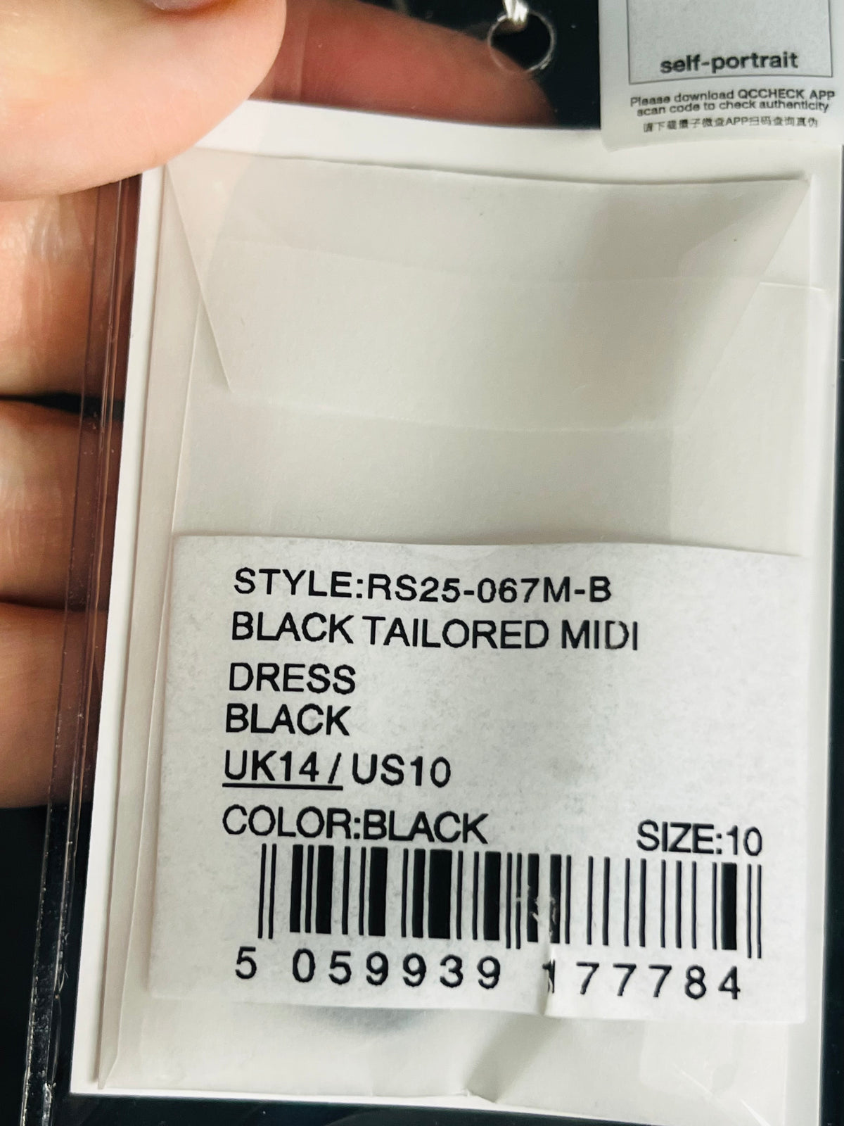 Self Portrait illusion dress