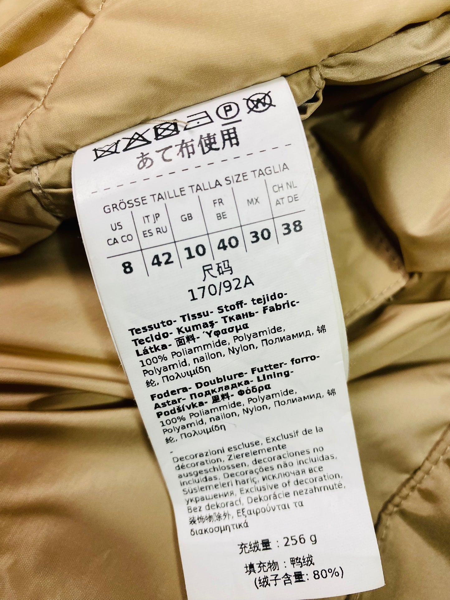 MaxMara Weekend long puffer coat